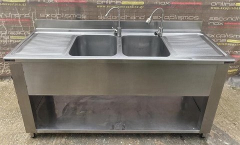 Λάντζα Ανοιχτή Ανοξείδωτη 180x70x92Cm Με 2 Γούρνες 40x50 Μεταχειρισμένη